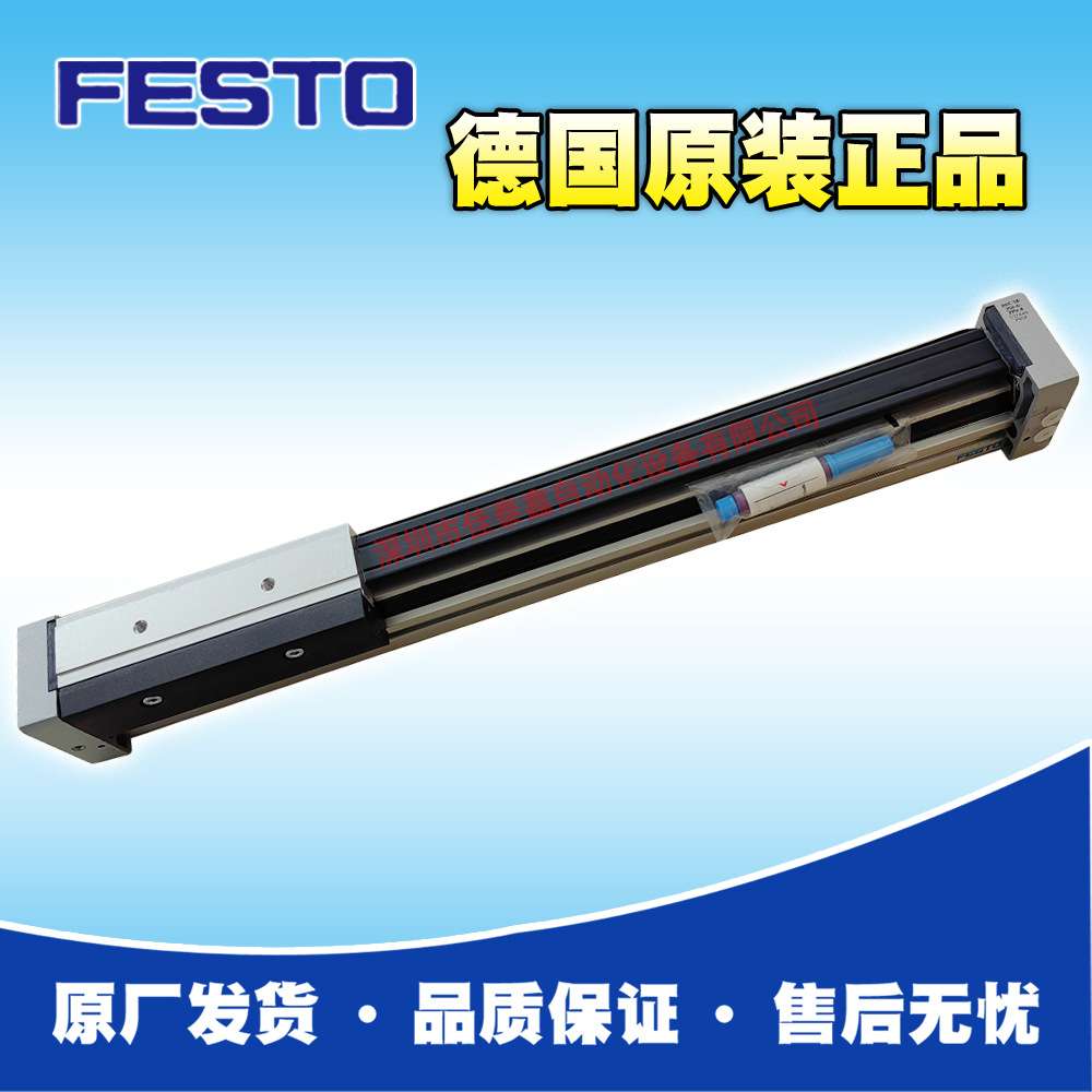 德国Festo气缸 DGC-18-250-G-PPV-A,原厂出售,价格优势,质量保障