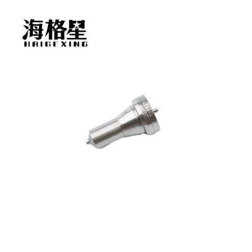 DL-150P264 DL-156P175 DL-150P175  DL-159P185 适用洋马喷油嘴