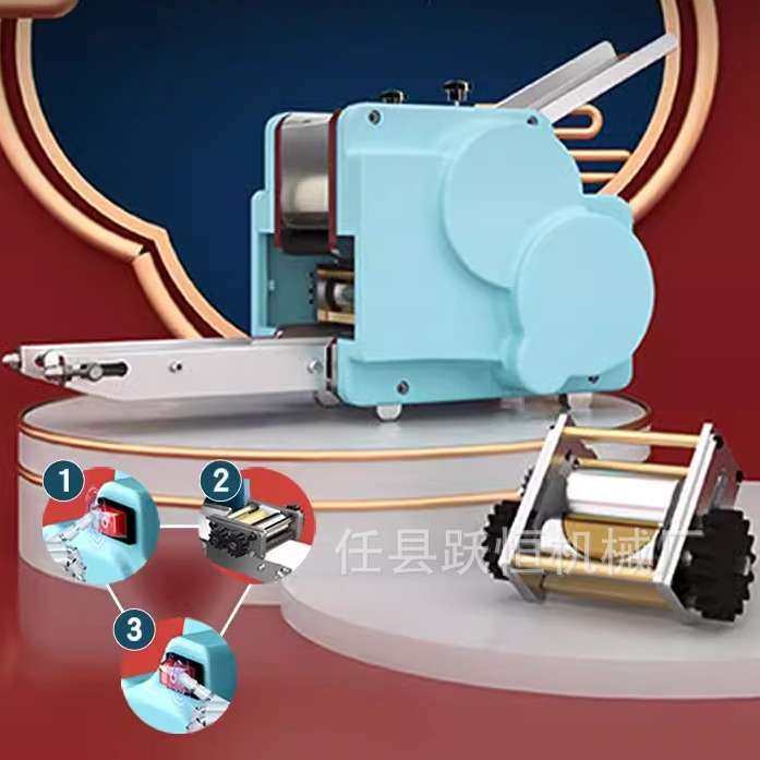 仿手工饺子皮机 全自动馄饨皮 擀皮机 新型饺子皮机,3C数码配件,USB灯,淘宝优惠券,粉丝福利购,淘宝优惠卷