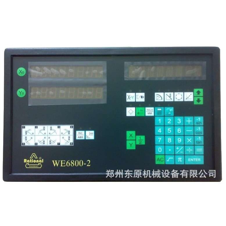Rational万濠WE6800-2C中文显示光栅数显表 万濠中文显示光栅数显