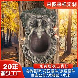 跨境 树木庭院艺术园林雕塑装饰喂鸟器大嘴巴蘑菇树脸树脂工艺品