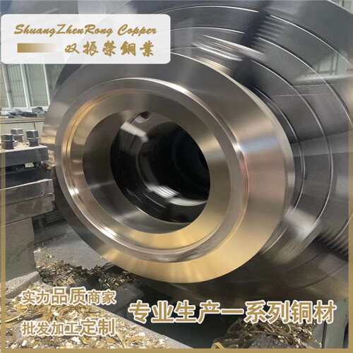 厂家现货CuAl9Fe4Ni4Mn2镍铝青铜棒CC331G C95400耐腐蚀铜管铜套