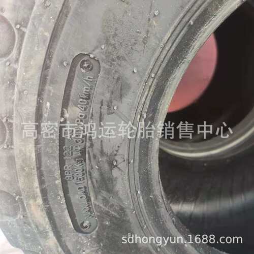 现货 农机具轮胎300/65-12 26*12-12 农用翻转梨26x12-12可配钢圈