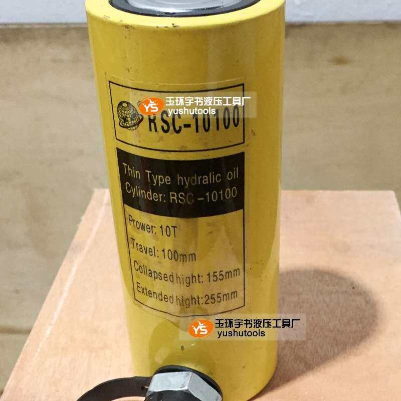 长型液压千斤顶RSC-10T100mm行程 起重工具FCY-10100 分离式油缸