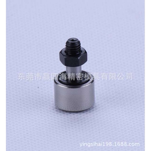 慢走丝线切割配件沙滴克机用可替代全不绣钢挡水板轴