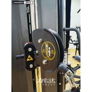 商用综合机大飞鸟滑轮组件立柱纵向移动档位调节箱双滑轮套件配件