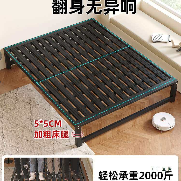 铁艺床双人床1.8米铁架床加厚加固1.5米单人床无床头铁床榻榻米床