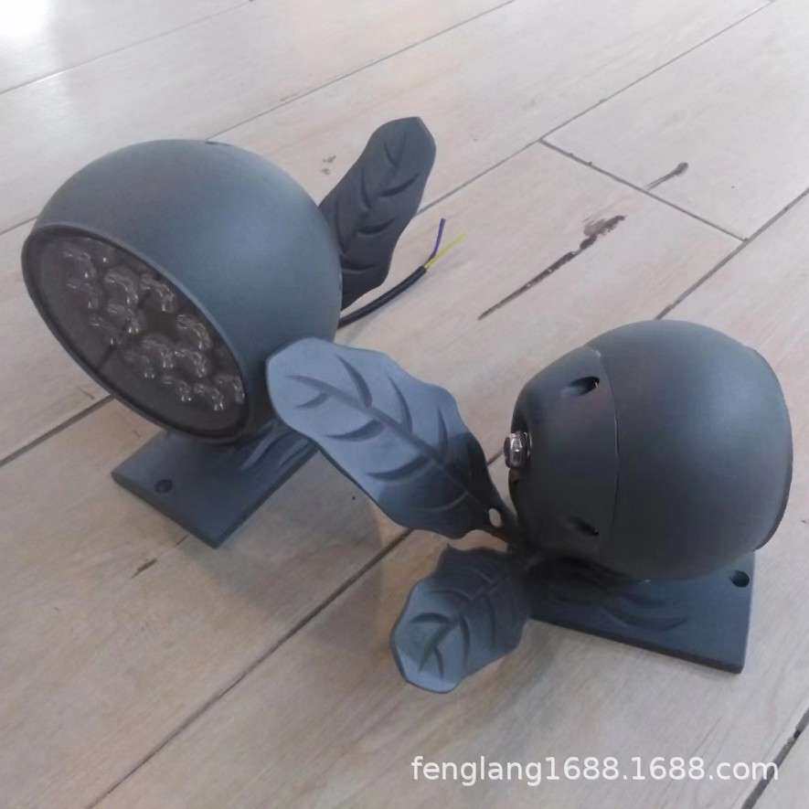 照树灯景观射灯户外七彩投光灯庭院绿化射树灯草坪树下插地灯