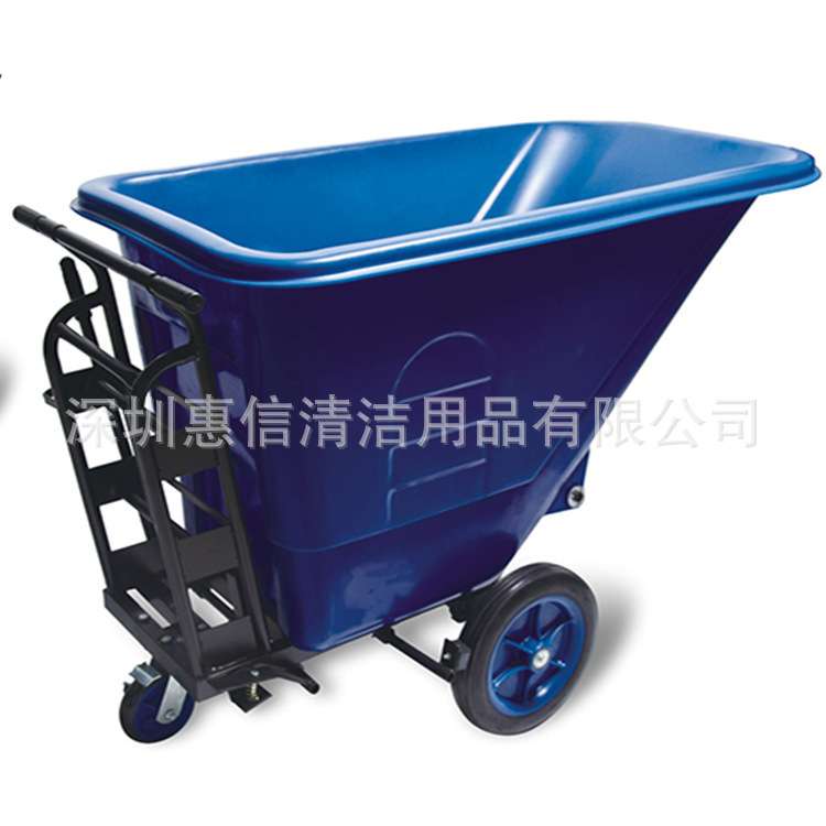 超宝B-110B手推式倾卸斗车物业垃圾车废物车带刹车350L工厂