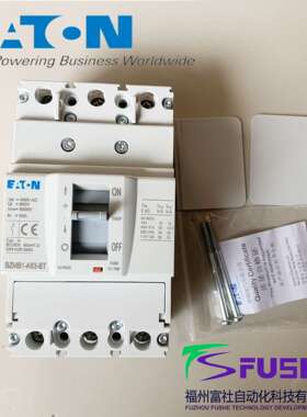 BZMB1-A63-BT-CN  穆勒MOELLER塑料外壳式断路器盒式接线端子