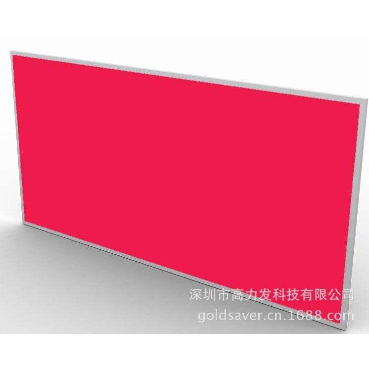 七彩LED面板灯RGB平板灯天花灯30060060 120 配红外遥控和12v电源