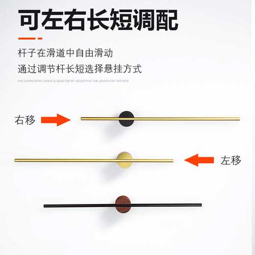 工厂直轻奢毛巾架创意拉丝金可调节单杆浴巾架北欧极简浴室毛巾杆