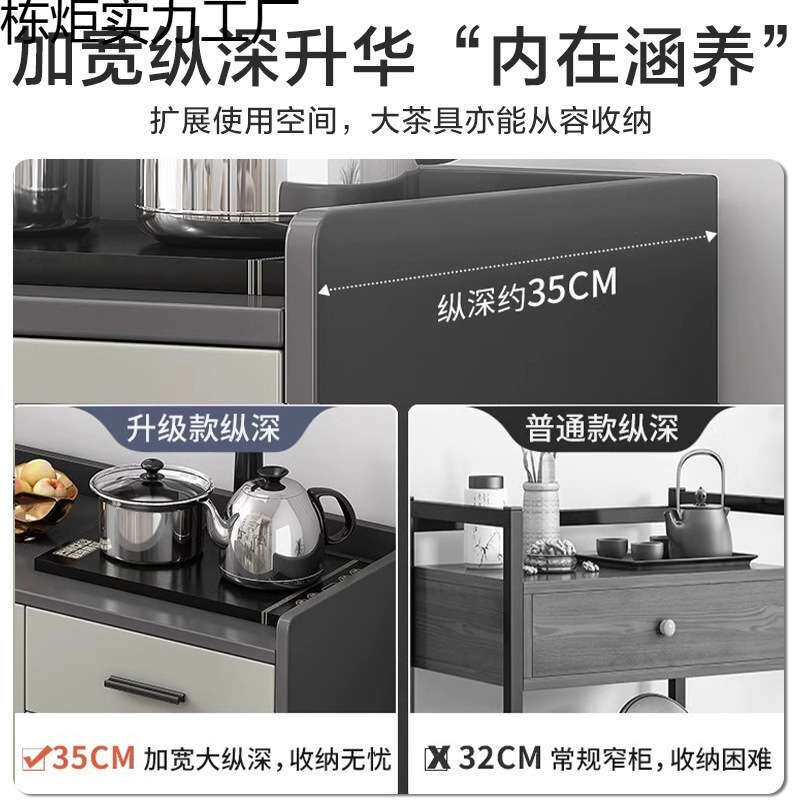茶吧机饮水机家用备餐柜餐边柜靠墙客厅茶水柜烧水壶一体自动上水