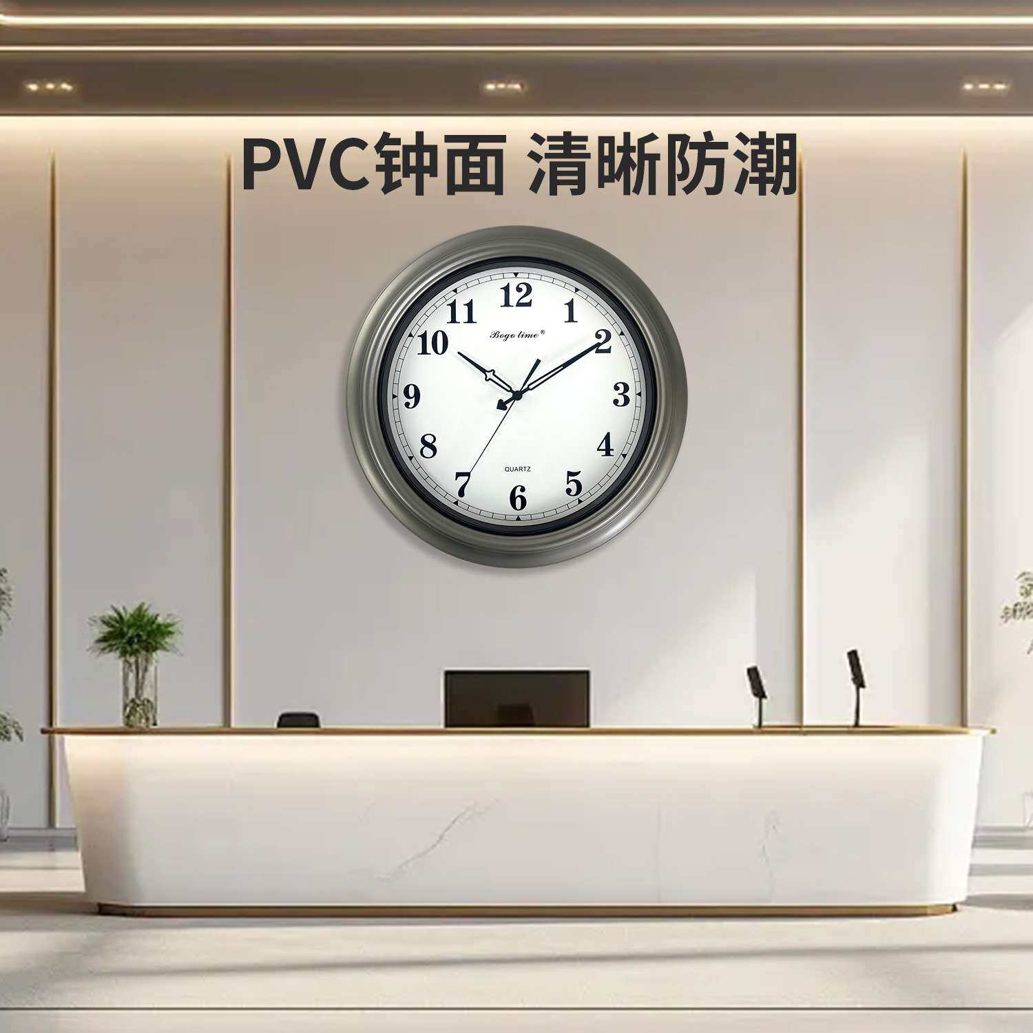 跨境亚马逊爆款户外钟花园温泉泳池酒店厨房浴室防雾防水防潮挂钟