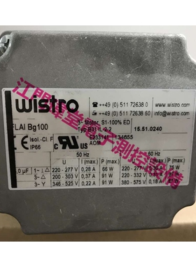 现货FLAI Bg100工业风扇15.51.0240德国Wistro