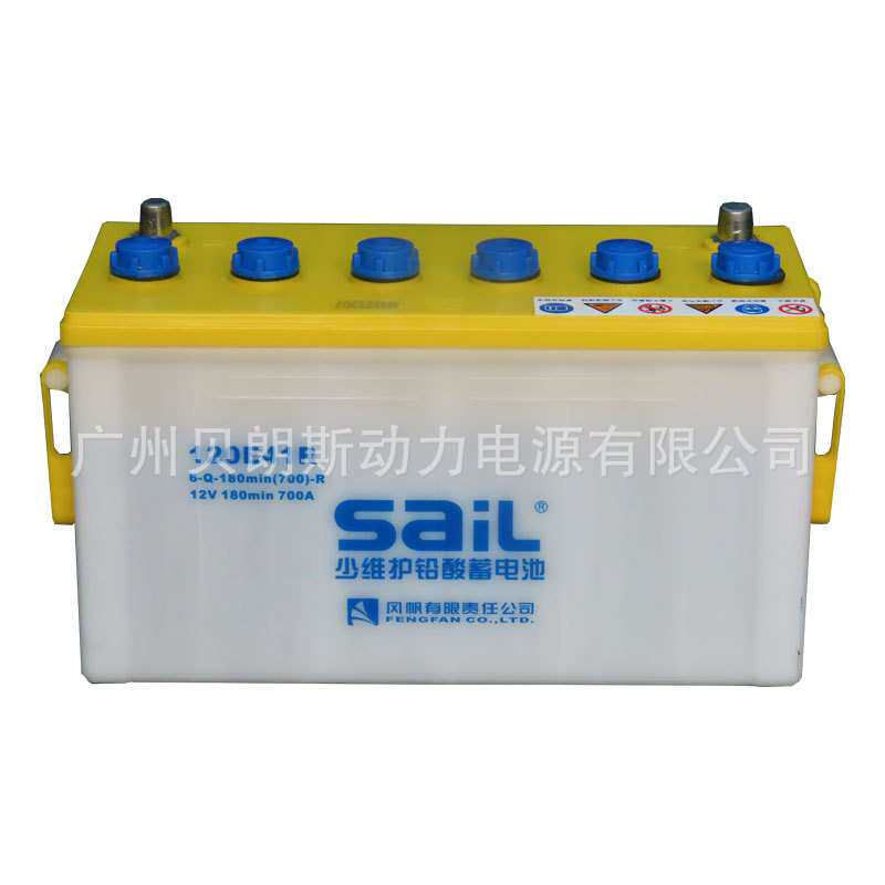 6-QA-100 风帆蓄电池 12V100Ah SAIL汽车电瓶