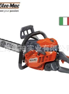 欧玛油锯18英寸汽油锯GS451伐木者二冲程大功率电锯家用锯树