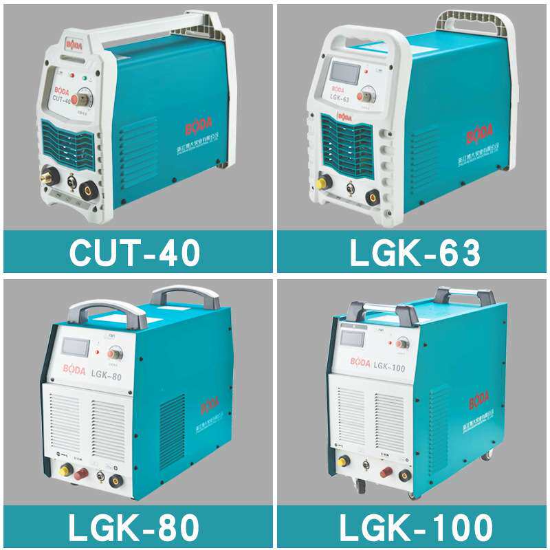 博大LGK-63/80/100数控等离子切割机工业级手提式220V/380配件