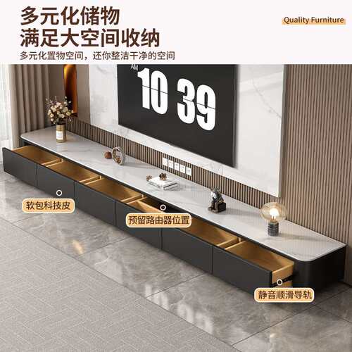 实木电视柜茶几组合现代简约地柜客厅家用小户型落地岩板电视rω