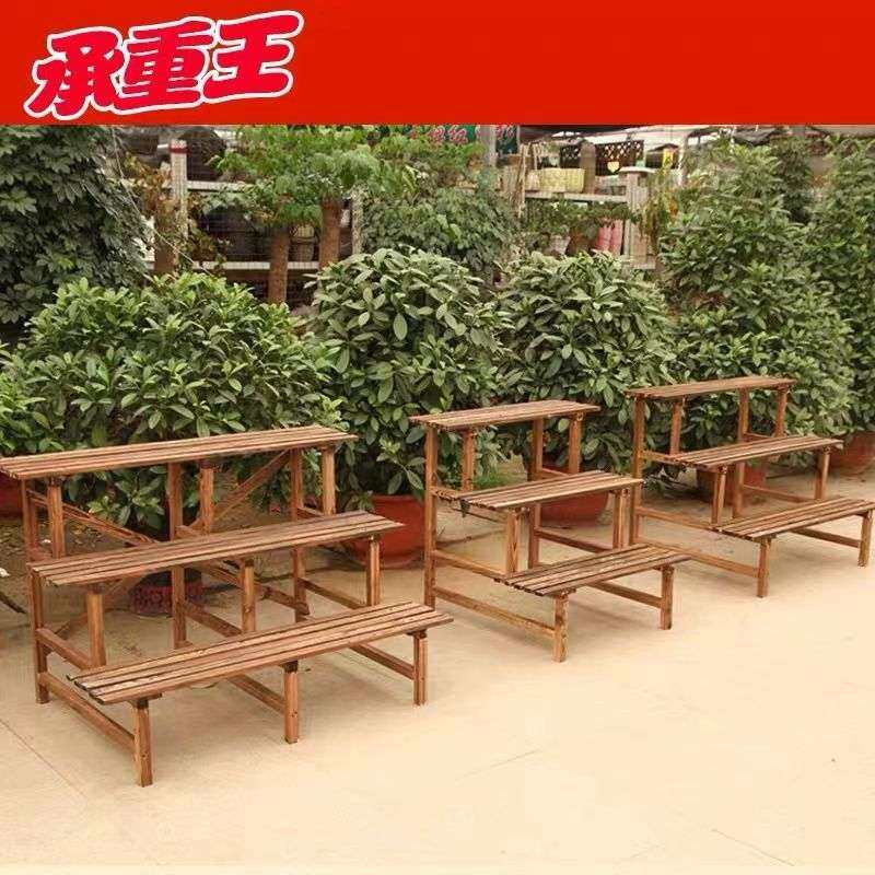 碳化防腐实木花架阳台置物架多层阶梯式户外花盆架子多肉三层花架
