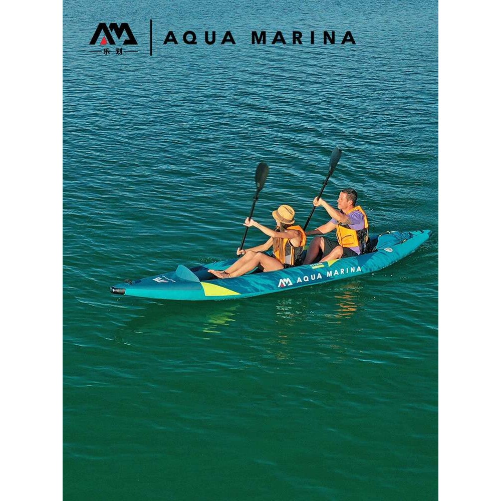 AquaMarina/乐划2022年湍流号单人充气独木舟皮划艇充气船橡皮船