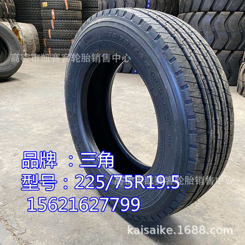 三角全钢225 215 235/75R17.5  245/70R19.5平板车客车公交车轮胎