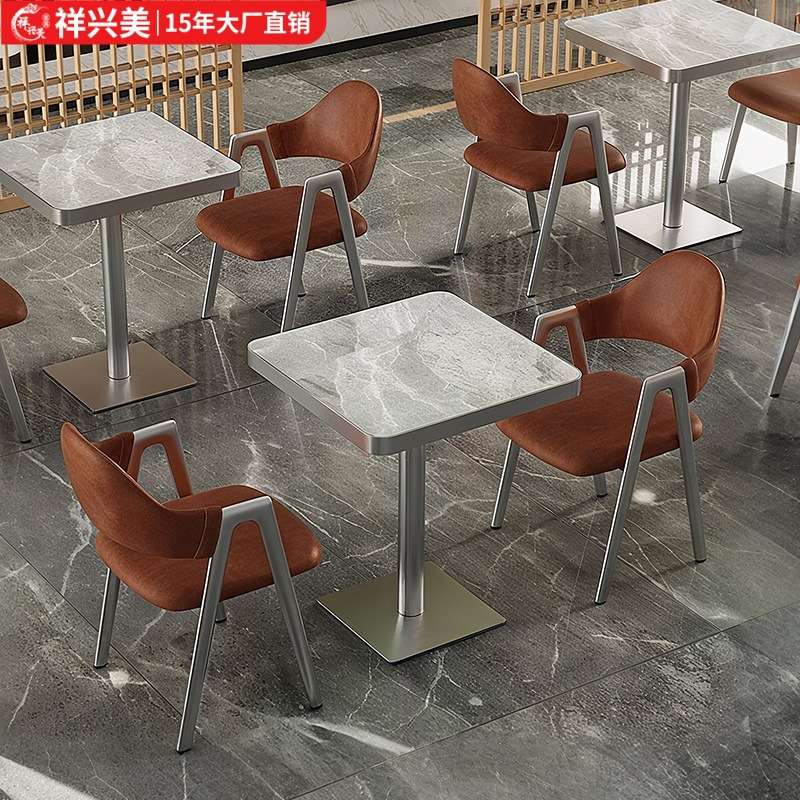 小吃米粉面馆餐饮店桌椅商用食堂饭店麻辣烫快餐汉堡专用桌子餐椅