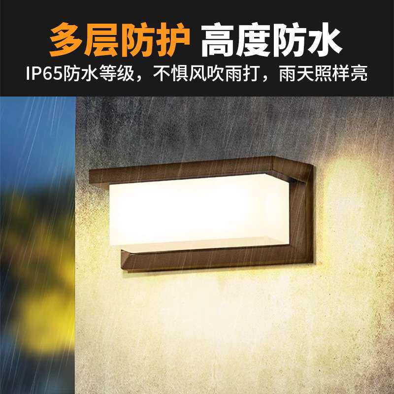 太阳能人体感应壁灯 超亮楼梯过道外墙暖光灯 阳台LED感应灯 新款