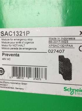 XPSAC1321 XPSAC3721P好价格继电器现货势XPSAF5130 XPSATE5110