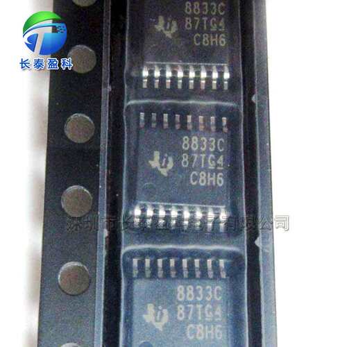 TMS320VC549PGE-100 QFP144 单片机 微控制器 TMS320VC549PGE