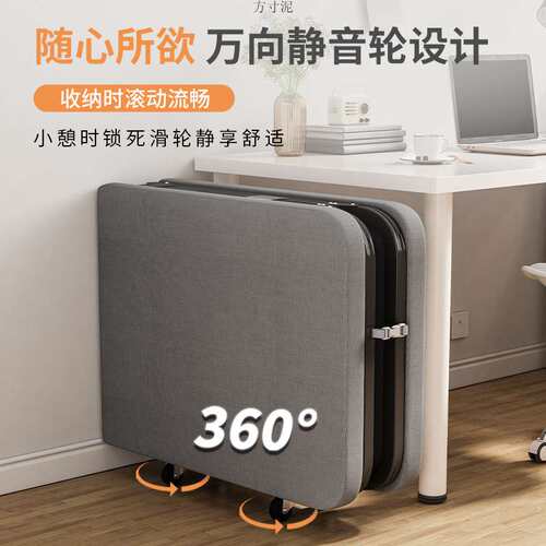 办公室家用午睡简易折叠床成人单人午休二折四折单人床陪护便携床