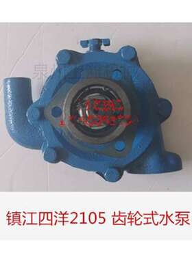 江苏镇江ZX2105C四洋380J-3柴油机艇机海水泵配件连杆曲轴大小瓦