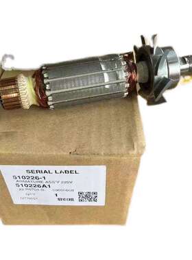 修边机转子马达电机M3700/M3702/MT372木工修边机