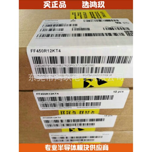 FF300R12KS4 100KS4 150R 200KS4/KT4 300KT4 450KT4 KT3