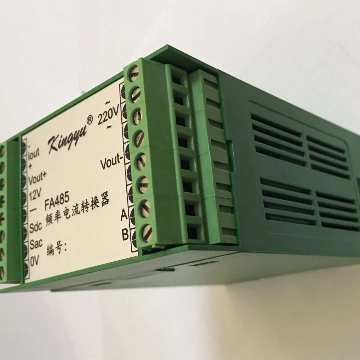 Kingyu厂家 供应FA-485-V电压频率转换器