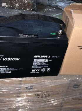 威神蓄电池6FM100E-X/ 12V100AH铅酸蓄电池电源