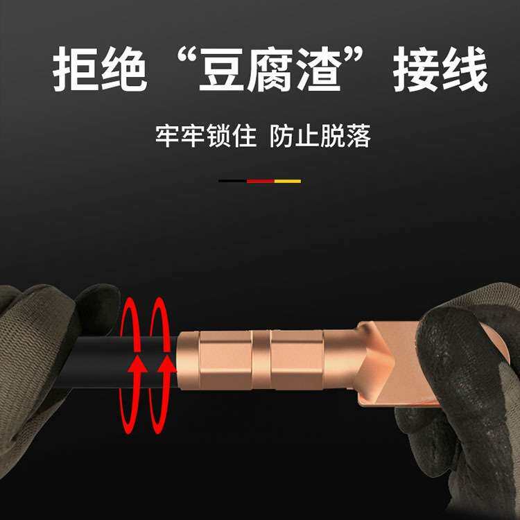 和力HL-300E电动液压钳充电式液压压接钳电动接线端子钳可连续压