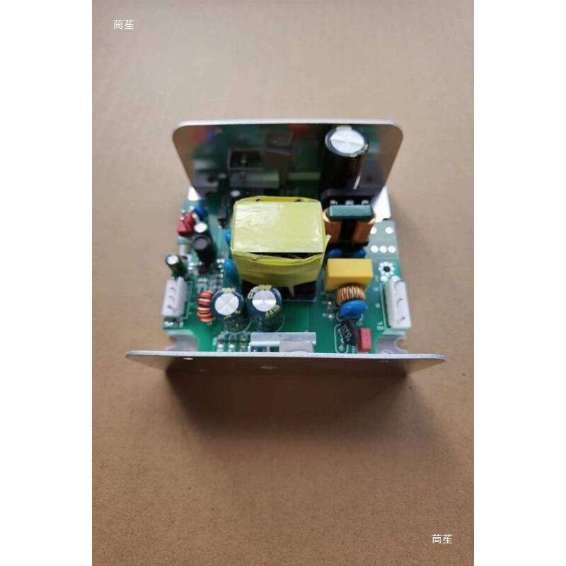 按摩椅电源输入220V6A机械手电源双输出24v输出12v