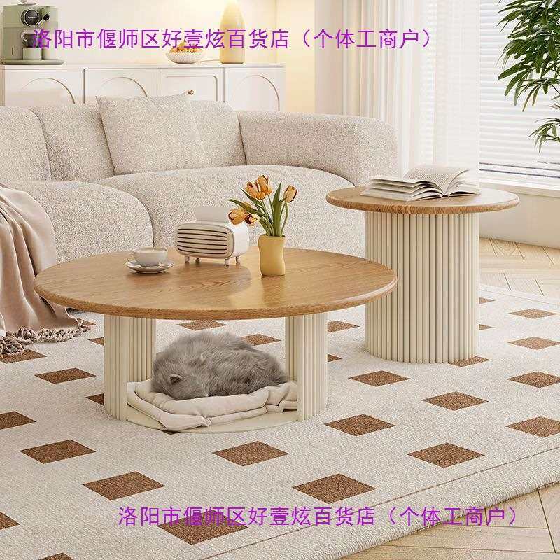 法式奶油风茶几极简小户型茶几组合猫窝储藏茶几实木椭圆形小茶桌,玩具/童车/益智/积木/模型,遥控车升级件/零配件,淘宝优惠券,粉丝福利购,淘宝优惠卷