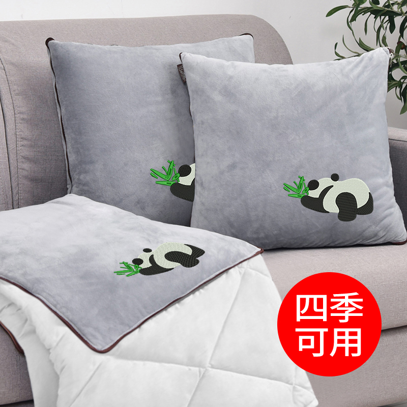 抱枕被子两用夏季空调被汽车载办C公室午睡枕头靠枕熊猫刺绣夏凉