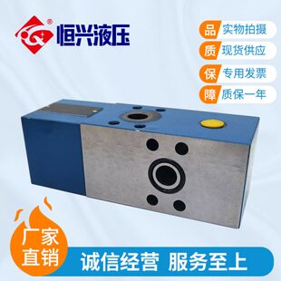 FD16FB12B B30V FD12FA FD25 B30V平衡阀FD16FA12B