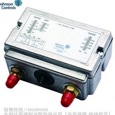 Johnson Controls/江森双级压力控制器P78LCA-9300 P78MCA-9300