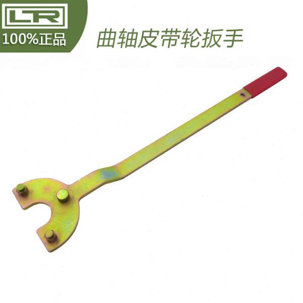 LTR10475新桑塔纳 新捷达正时工具 EA211 1,4T 1,6曲轴皮带轮扳手