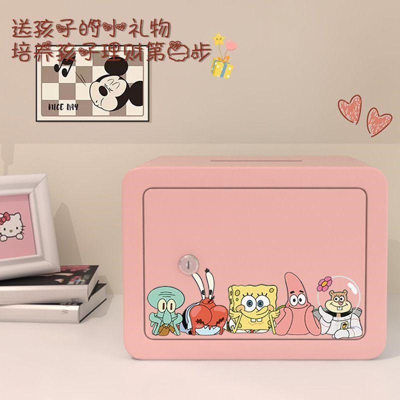 2024网红款儿童保p险柜男孩女孩保密柜带锁只进不出存钱罐密码箱