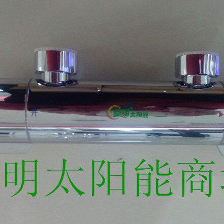 皇明太阳能热水器配件 暗装 控制水温恒温混水阀 杜绝忽冷忽热