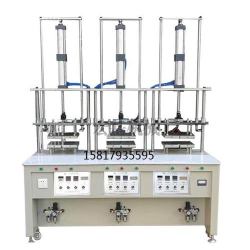 硅胶胸贴定型机硅胶文胸罩杯乳贴定型机硅胶义乳定型机