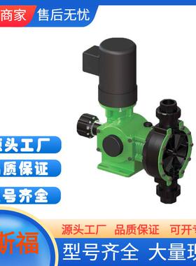 广西阀总成GL87XLFVCC-XXXX泵型号：DM2C3FB