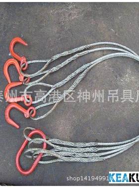 供应SW105双扣插编钢丝绳索具镀锌无油压制钢丝绳吊索具