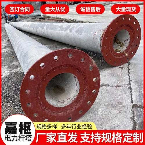 电线杆水泥电线杆水泥电线杆厂家大弯距电线杆无拉大拔稍电杆