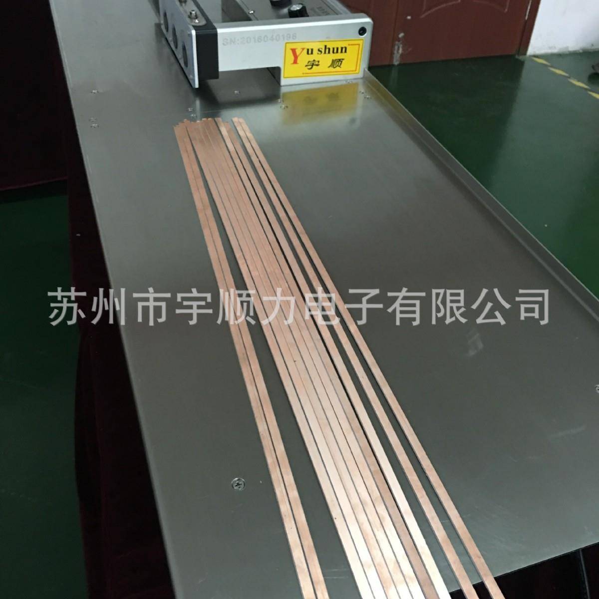 咨询说明讲解自动送板带收板V-CUT机江西上海青岛广东深圳V-CUT机
